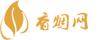 国内购买进口香烟